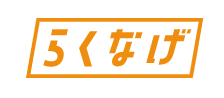 営業◆未経験歓迎◆月給27.5万～＋賞与2回◆軽食の無料提供あり◆住宅手当あり◆土日休◆ほぼ全員未経験スタート