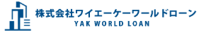 「池袋」貸金業営業/完全週休2日・年間休120日/転勤無