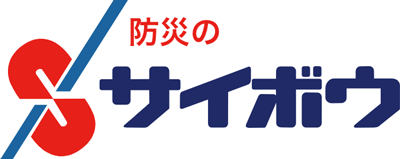 さいたま市での建築設備検査担当（残業月26時間・年休116日）【株式会社サイボウ/339190】