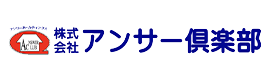 【不動産営業】月給32万円～/北九州市/転勤なし/上場企業/未経験OK【株式会社アンサー倶楽部/317077】
