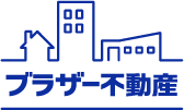 ブラザー不動産株式会社：自社ブランド戸建住宅の設計・施工管理（第二新卒歓迎）【ブラザー不動産株式会社/329314】
