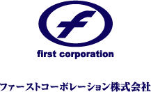 人事採用企画（課長～次長）上場企業・年休130日・完全週休2日・転勤無【ファーストコーポレーション株式会社/356977】