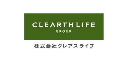 【港区】マンション管理残業少/資格支援/手当充実/家賃補助あり【株式会社クレアスライフ/336037】